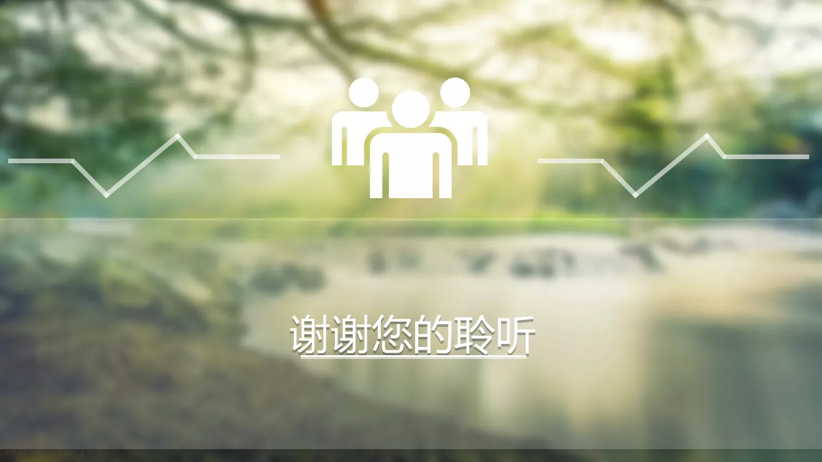 社团招新介绍PPT模板 第 14 页预览图