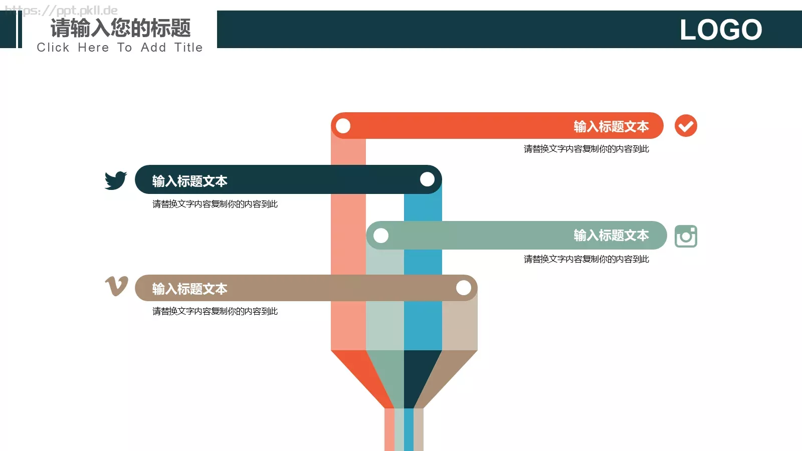 大学吉他音乐社团招新PPT模板 第 22 页预览图
