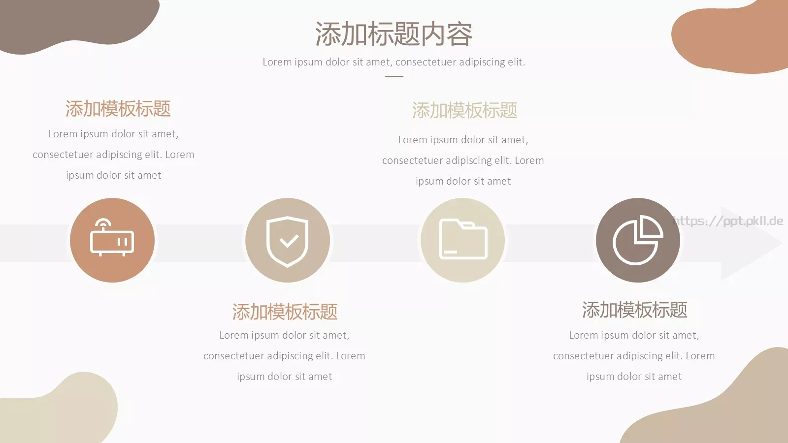 商务汇报工作汇报线条PPT模板 第 16 页预览图