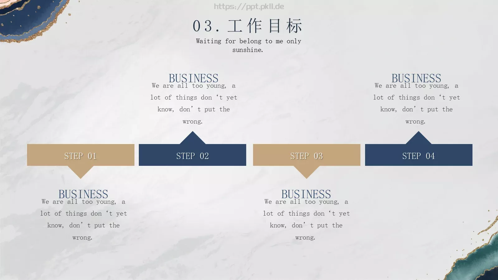 商务汇报工作汇报线条PPT模板 第 14 页预览图