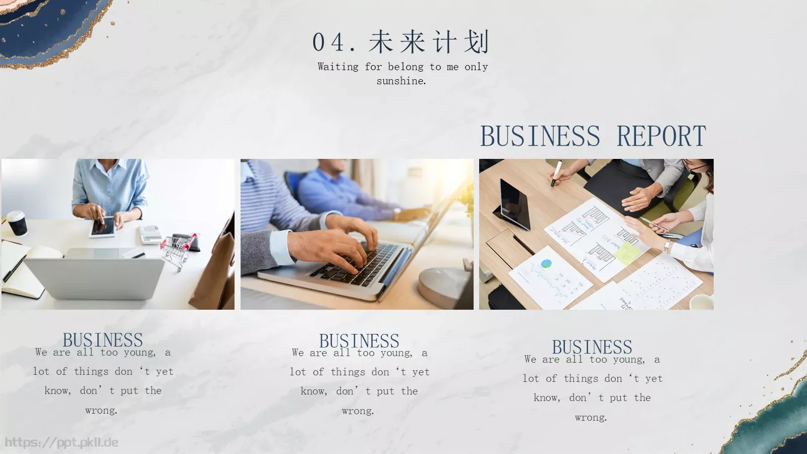 商务汇报工作汇报线条PPT模板 第 24 页预览图