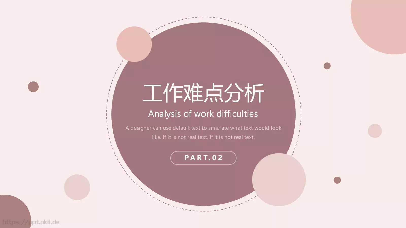 通用模板线条通用 第 7 页预览图