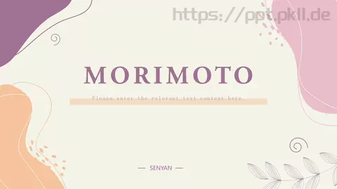 商务汇报工作计划线条PPT模板 缩略图
