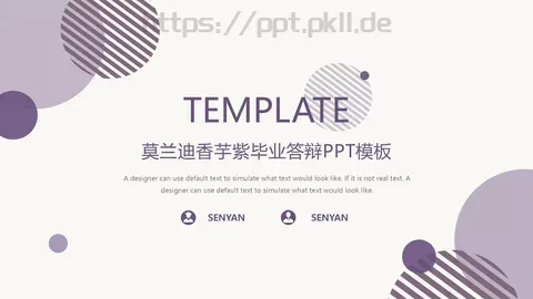 莫兰迪香芋紫毕业答辩PPT模板 缩略图