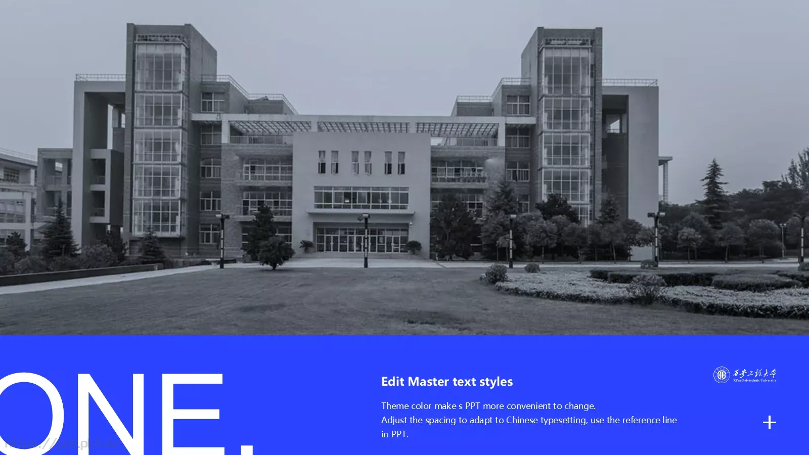 文学系学术答辩PPT模板 第 3 页缩略图
