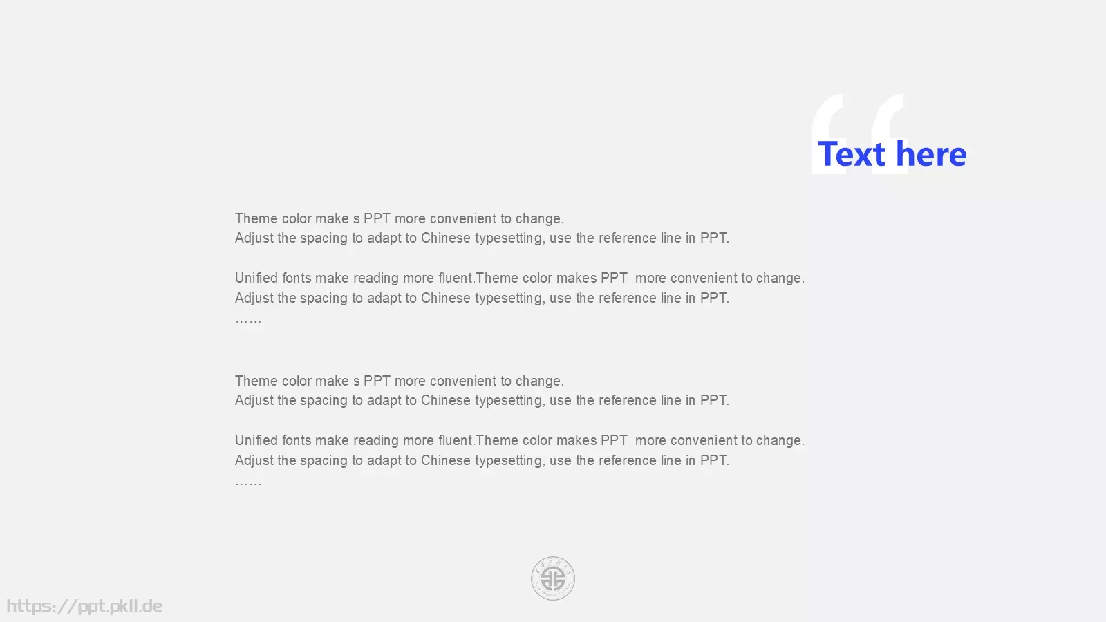 文学系学术答辩PPT模板 第 13 页预览图