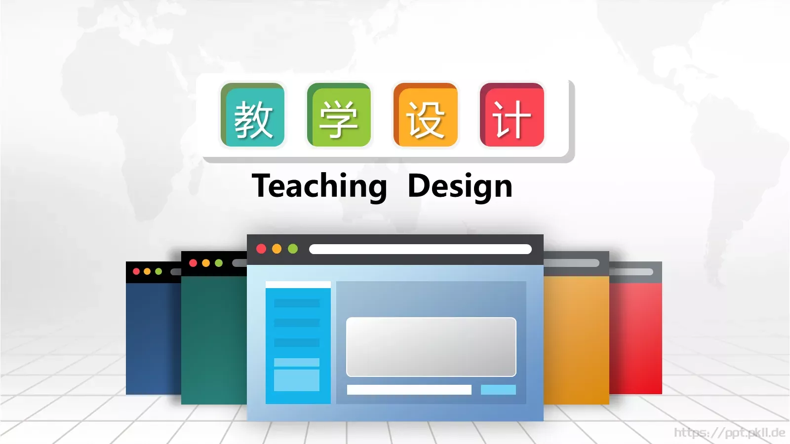 精致信息化教学设计说课PPT模板 第 10 页预览图
