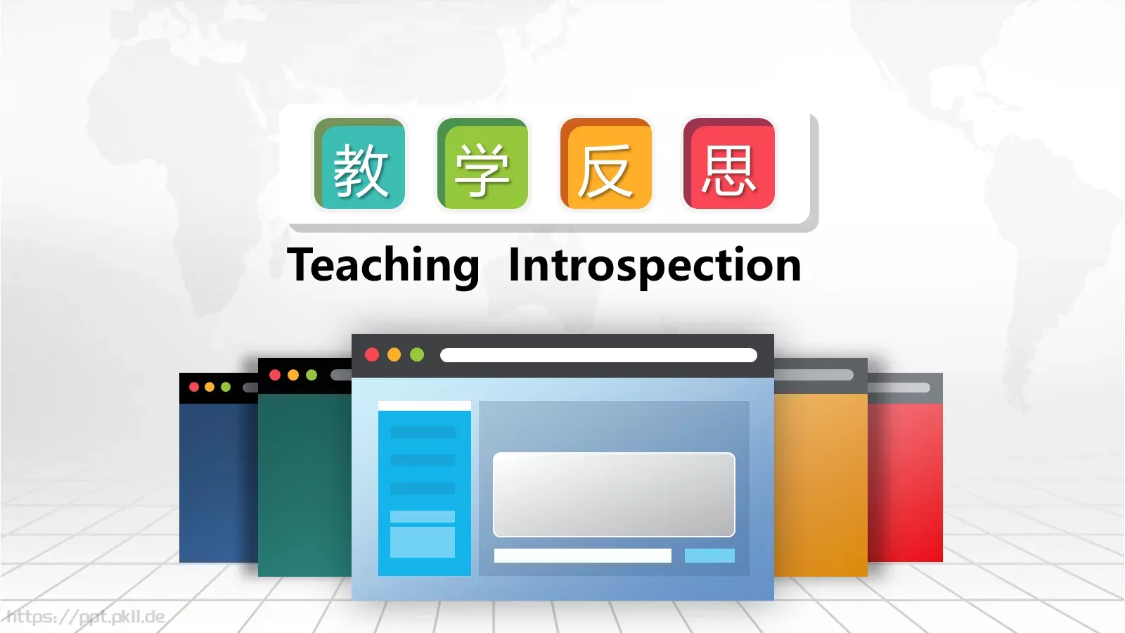 精致信息化教学设计说课PPT模板 第 30 页预览图