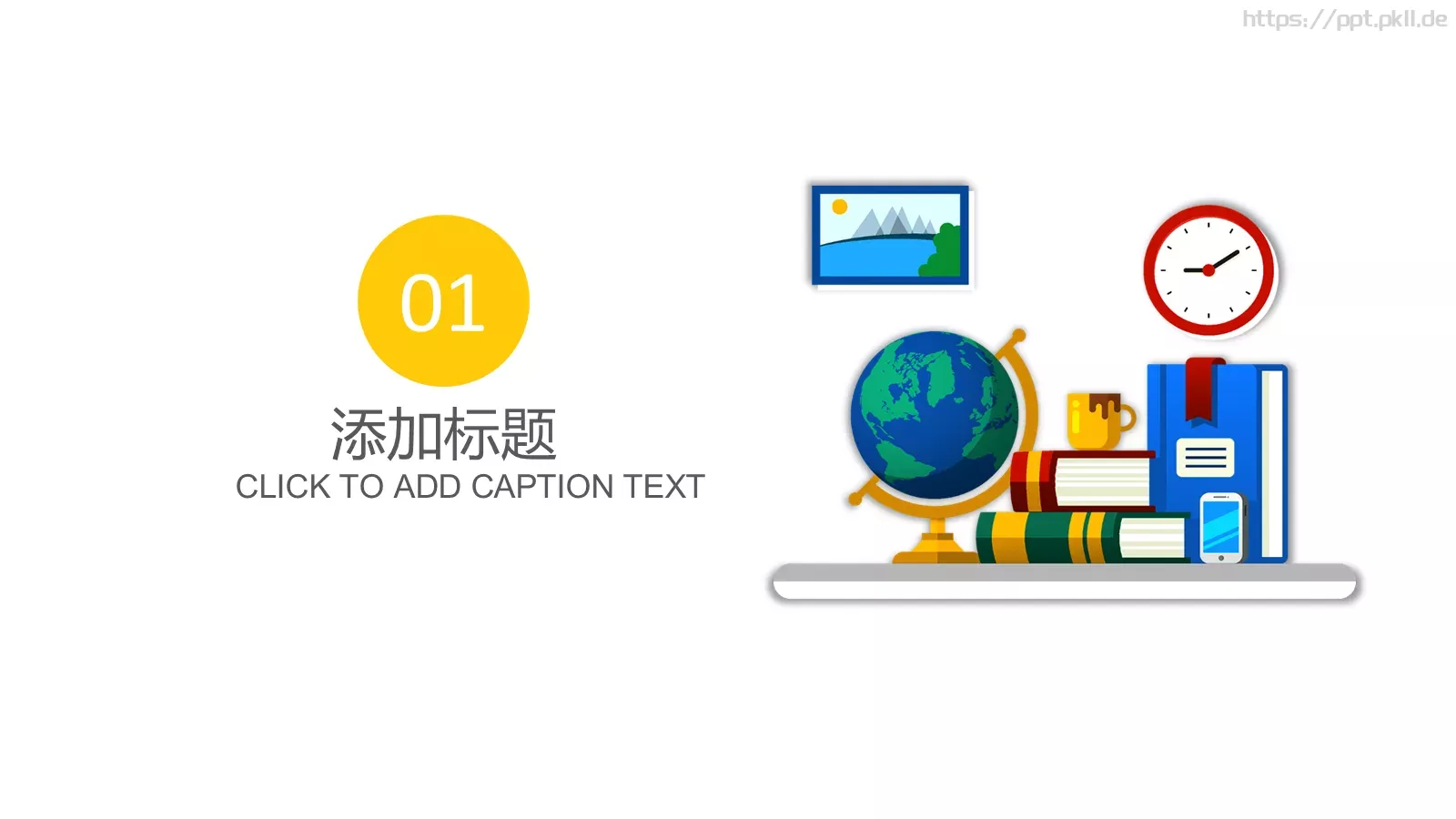 教学课件PPT模板 第 3 页缩略图