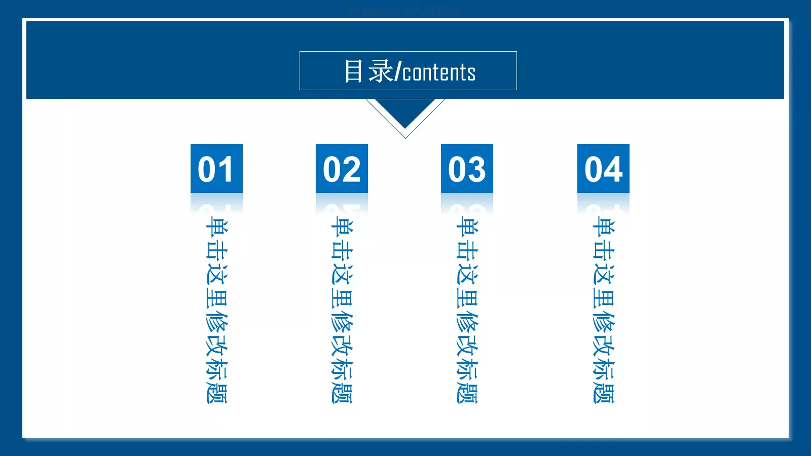 清新简约教师说课PPT模板 第 2 页缩略图