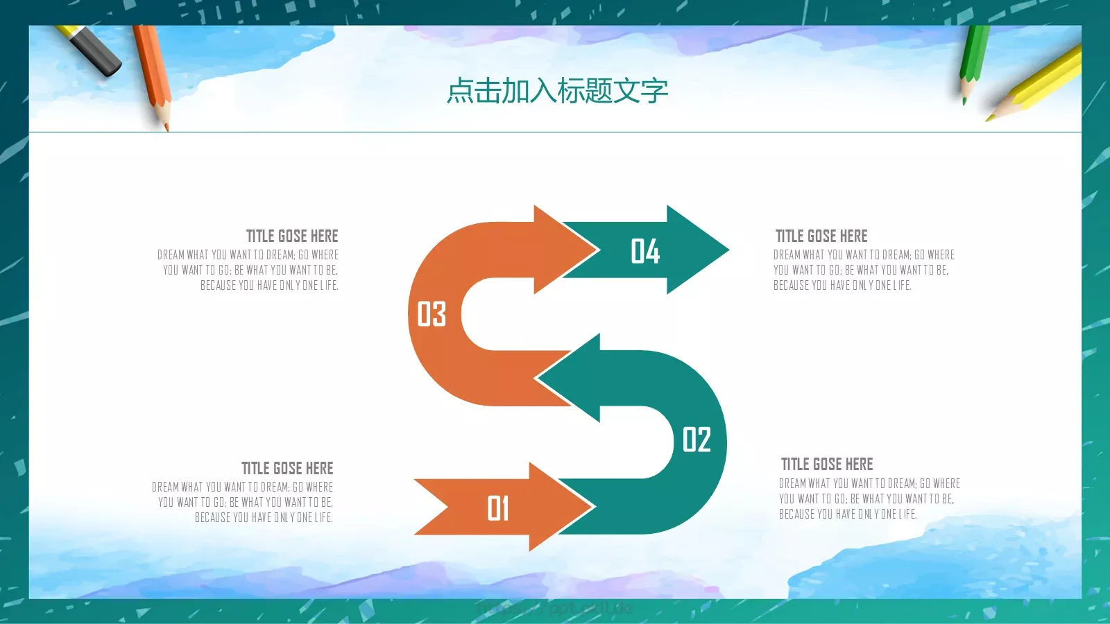 说课教学PPT模板 第 8 页预览图