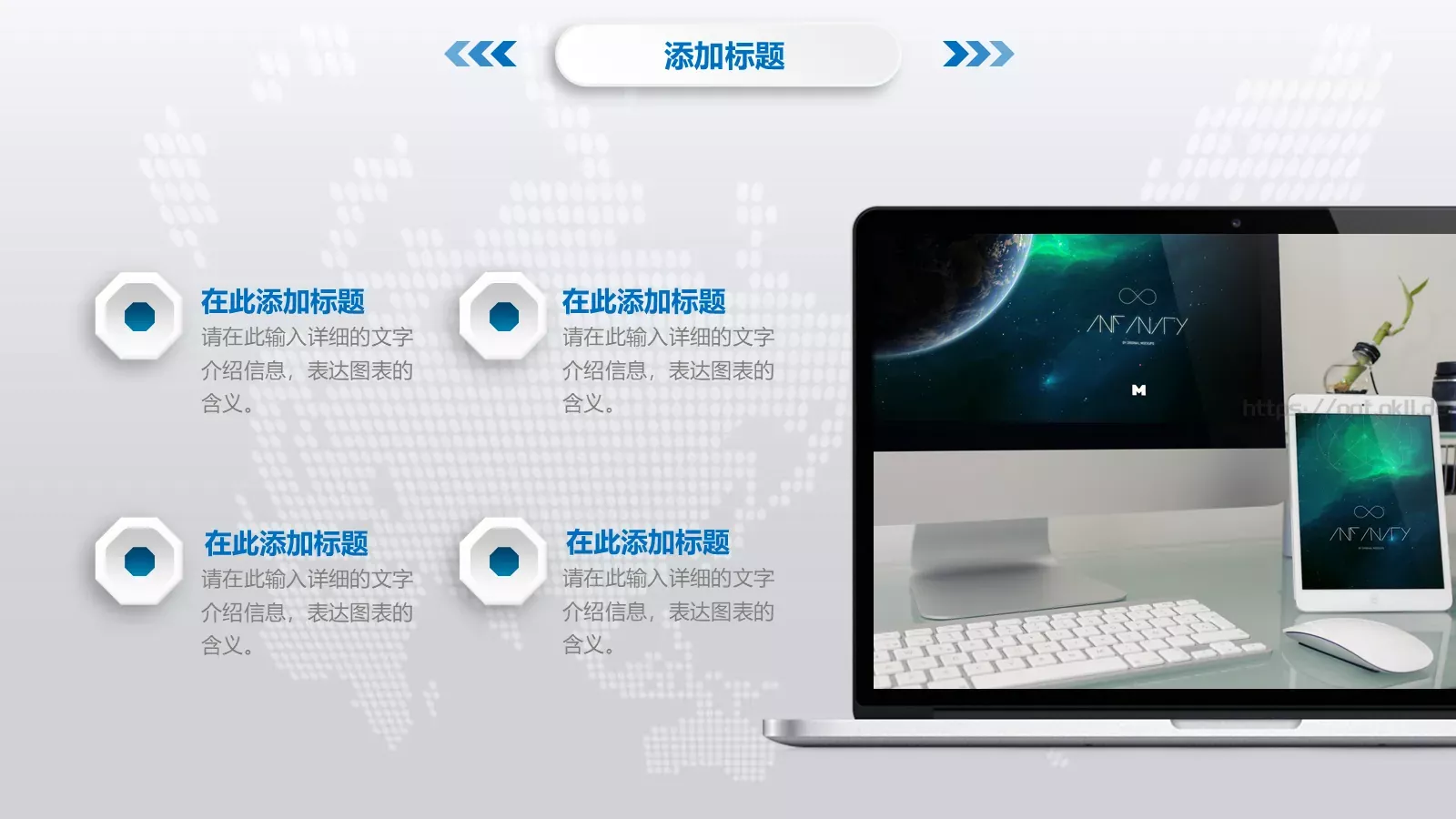 论文答辩PPT模板 第 17 页预览图