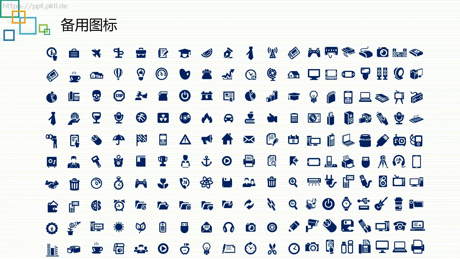 教学说课教师课件PPT模板 第 29 页预览图