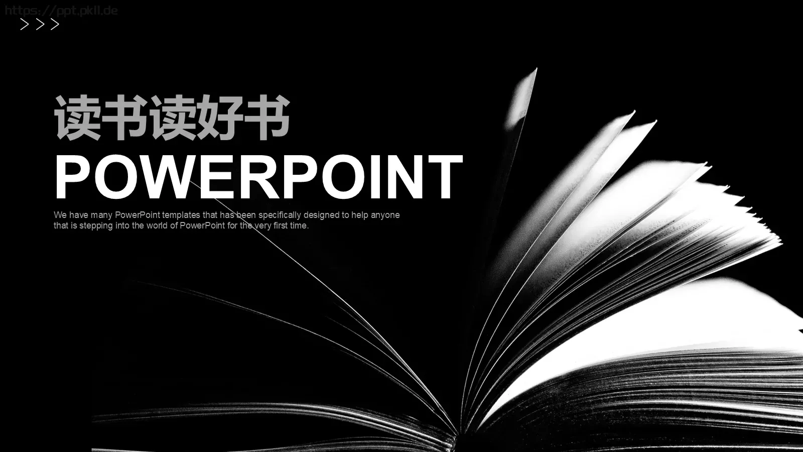读书读好书教学说课PPT模板 第 1 页缩略图