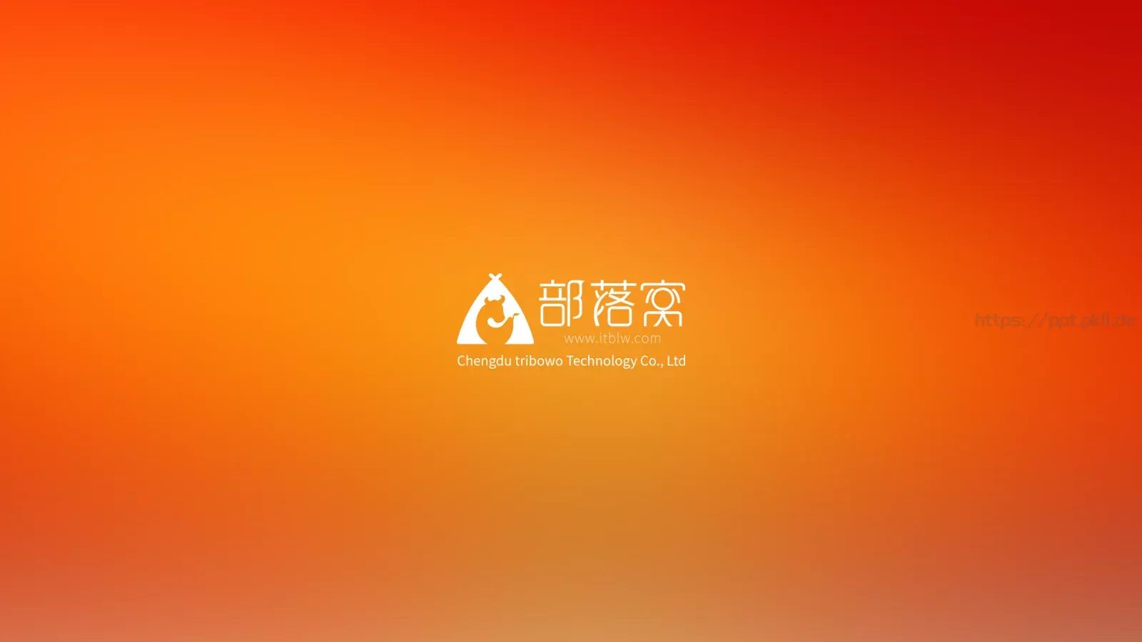 通用模板PPT动画 第 2 页缩略图