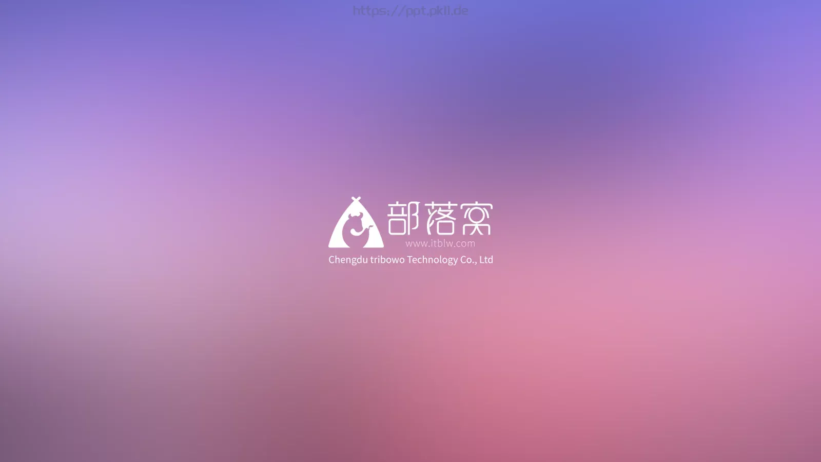 通用模板PPT动画 第 4 页缩略图
