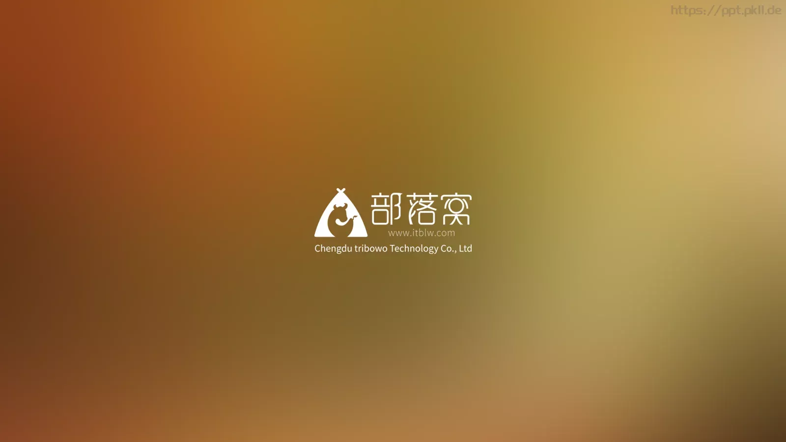 通用模板PPT动画 第 14 页预览图