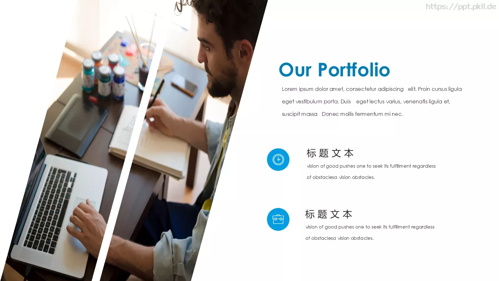 几何创意开工汇报PPT模板 第 12 页预览图