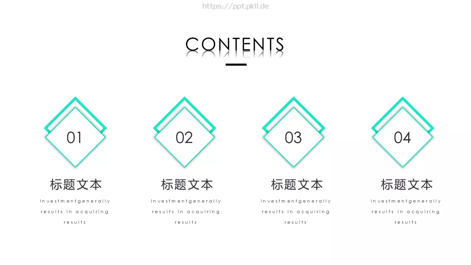 创意商业汇报PPT模板 第 2 页缩略图