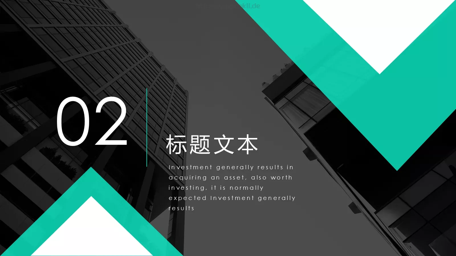 创意商业汇报PPT模板 第 9 页预览图