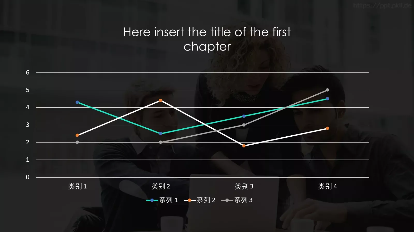 创意商业汇报PPT模板 第 20 页预览图