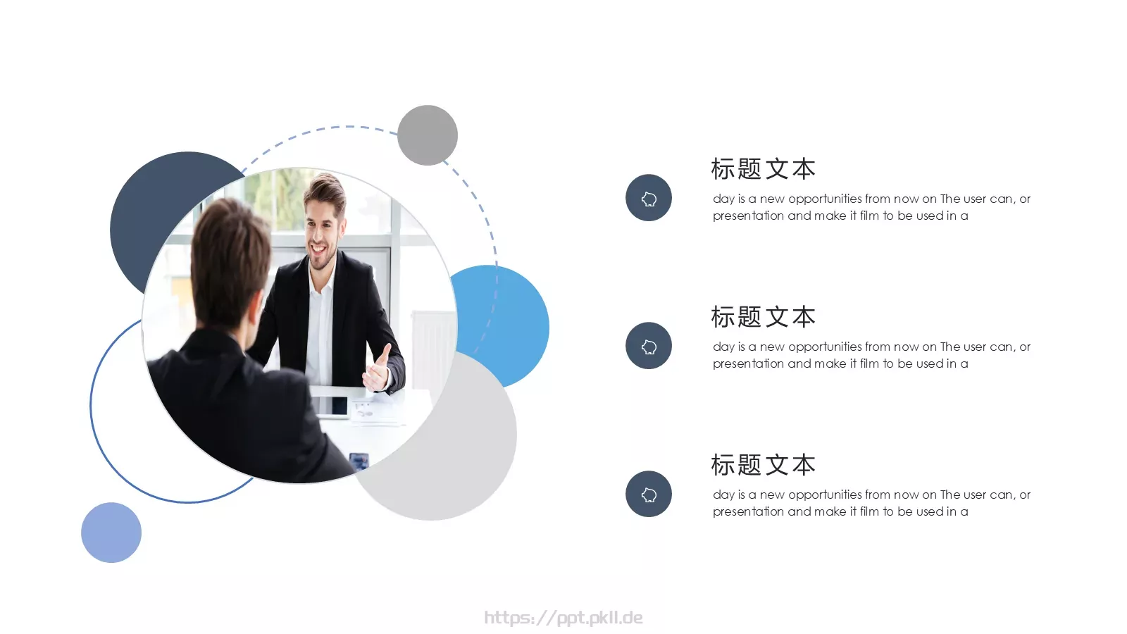 创意工作汇报PPT模板 第 8 页预览图