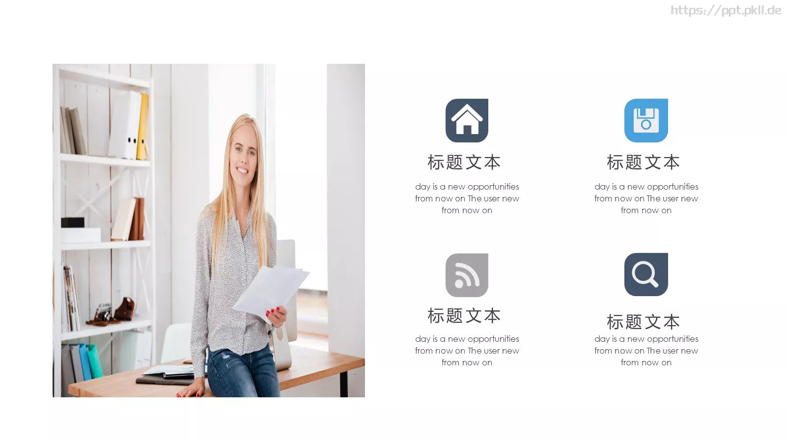 创意工作汇报PPT模板 第 10 页预览图