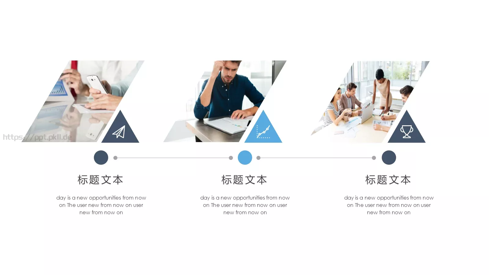 创意工作汇报PPT模板 第 21 页预览图