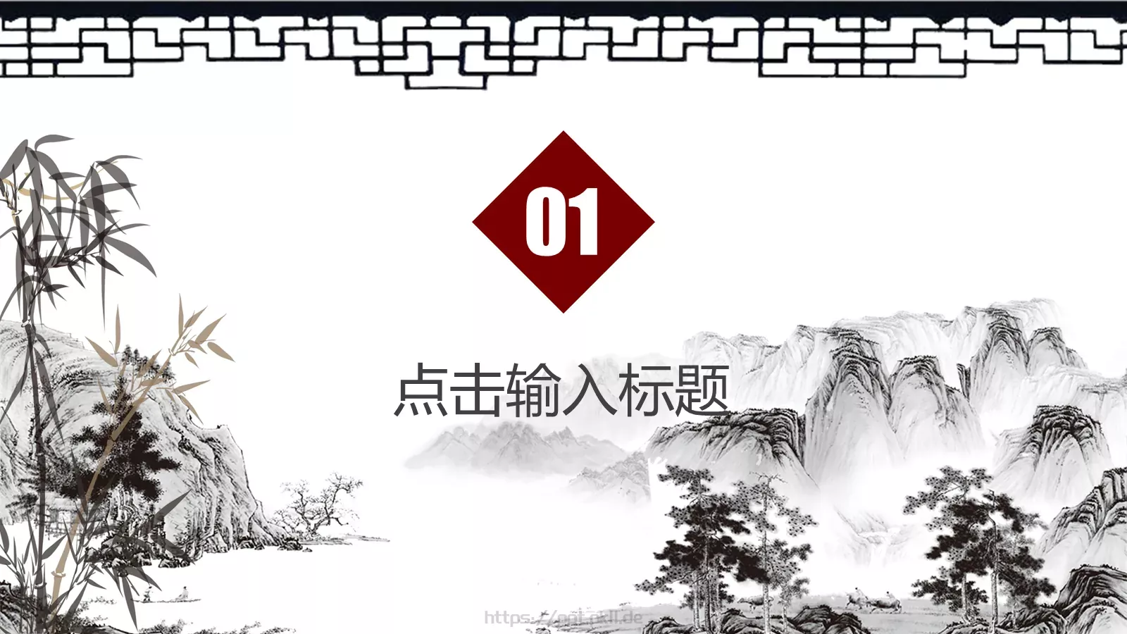 工作汇报PPT模板 第 3 页缩略图