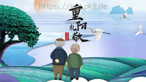 重阳节节日庆典PPT模板 缩略图