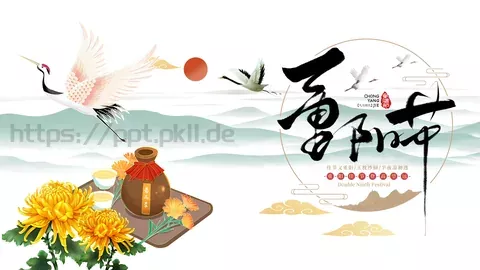 重阳节主题活动PPT模板 缩略图